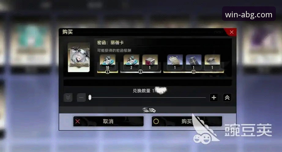 欧博ABG官网手机版 vs 网页版：官方下载与登录入口的全面技术评测